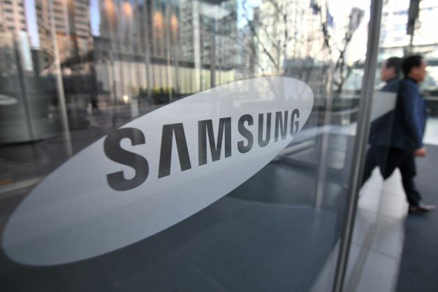 Une enseigne de Samsung